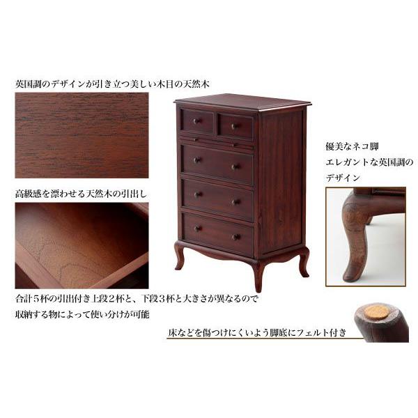 (タイムセール中) チェスト 4段 61cm アンティーク調_6