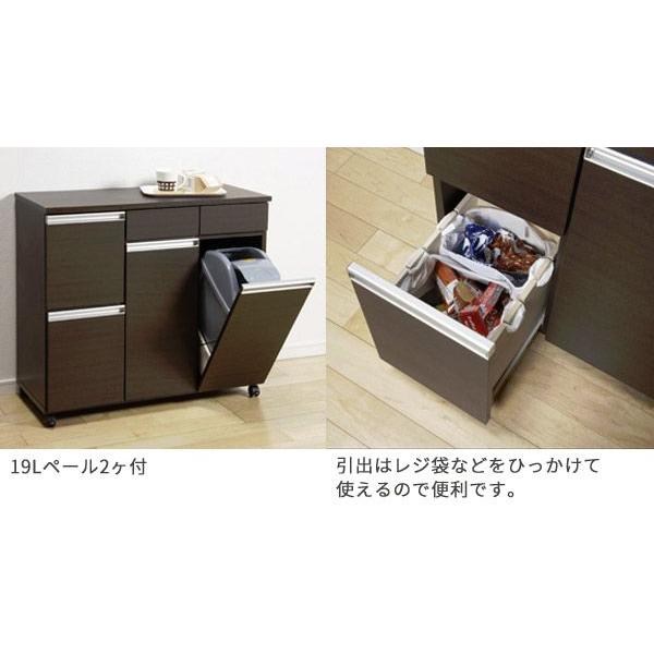 (タイムセール中) ダストボックス 分別 82cm 4D キャスター付き 目隠し ブラウン ホワイト 白