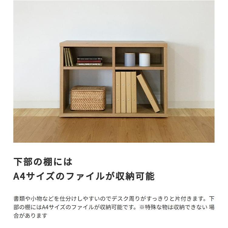 オープンラック キャスター付き 80cm ワゴン SOHO_4