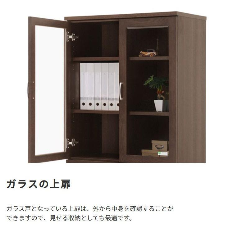 (タイムセール中) オフィス家具 木製両開き書庫 国産 ブラウン