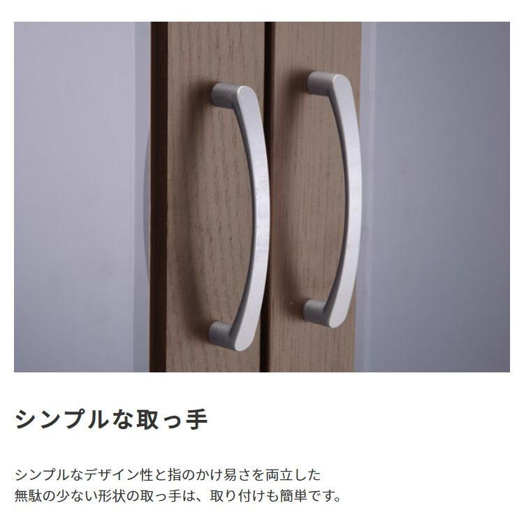(タイムセール中) オフィス家具 木製両開き書庫 国産 ブラウン