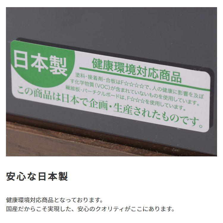 (タイムセール中) オフィス家具 木製両開き書庫 国産 ブラウン