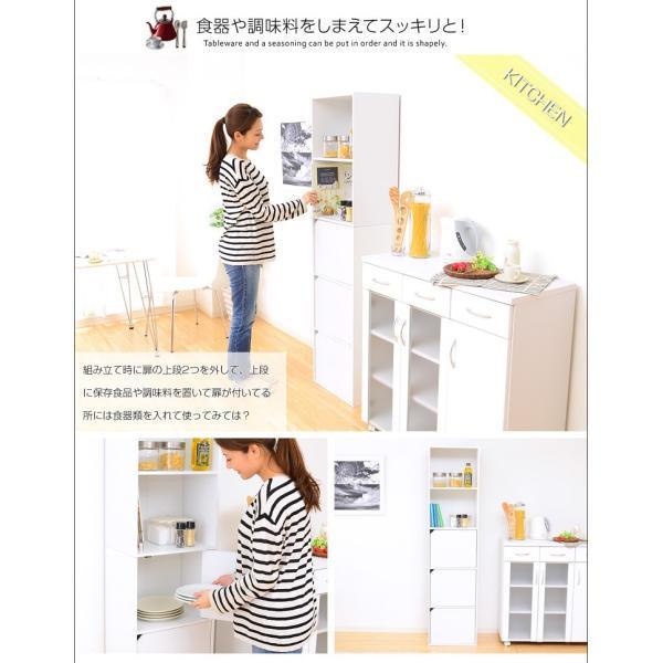 カラーボックス A4サイズ収納OK 扉付きカラーボックス おしゃれ_5