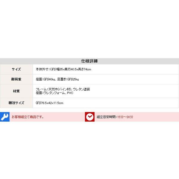ベビーチェア ハイタイプ 木製 おしゃれ キッズチェア 椅子 ホワイト 白の画像