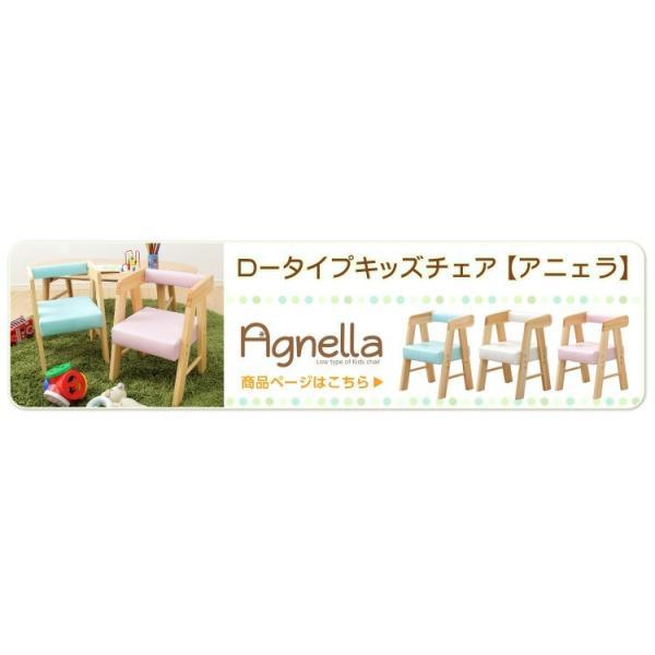ベビーチェア ハイタイプ 木製 おしゃれ キッズチェア 椅子 ホワイト 白の画像