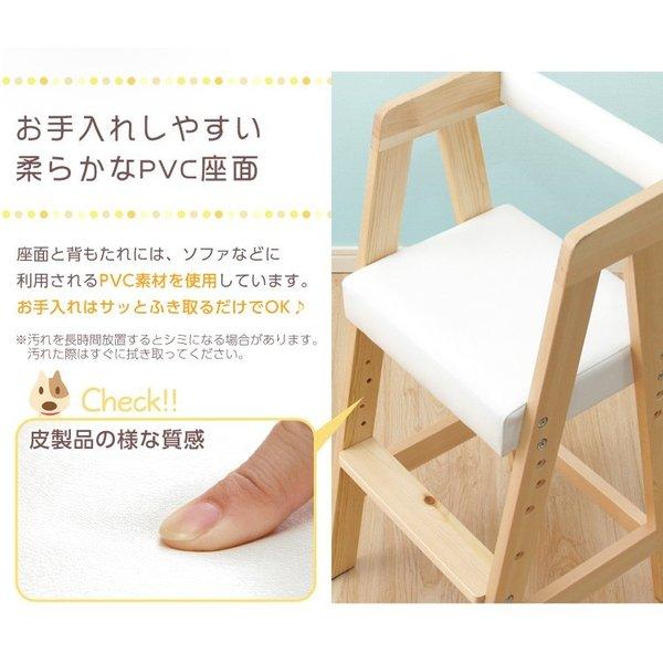 ベビーチェア ハイタイプ 木製 おしゃれ キッズチェア 椅子 ホワイト 白の画像