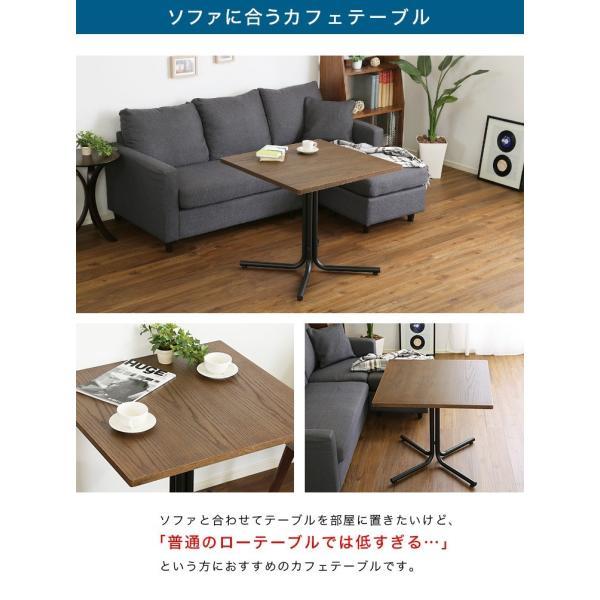 テーブル カフェ おしゃれ 天然木オーク ブラウン カフェテーブル_2