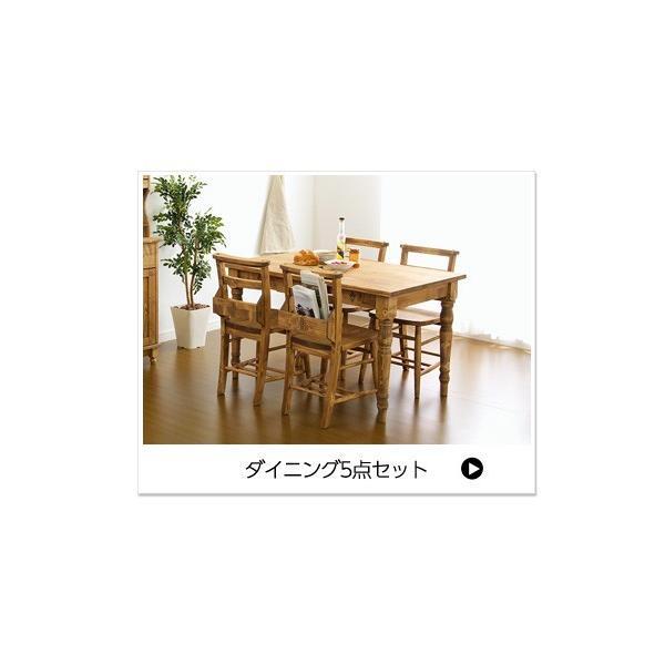 カントリーダイニング ダイニングベンチ単品 おしゃれ_11