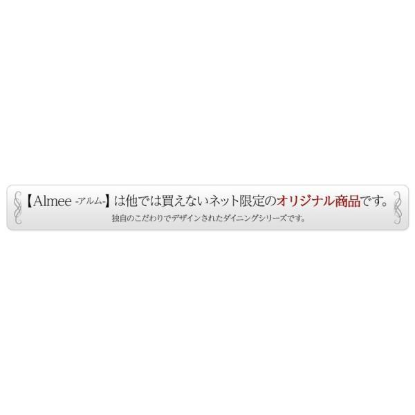 カントリーダイニング ダイニングベンチ単品 おしゃれ_1