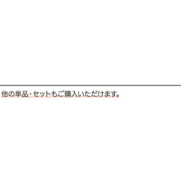 カントリーダイニング ダイニングベンチ単品 おしゃれ_7