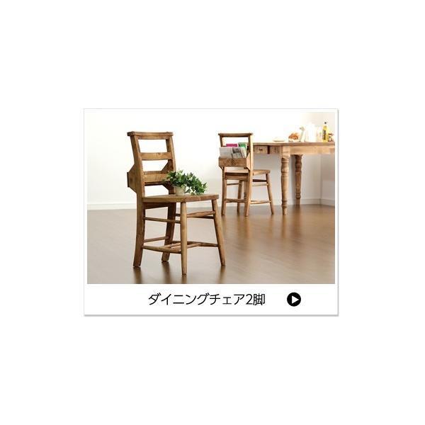 カントリーダイニング ダイニングベンチ単品 おしゃれ_8