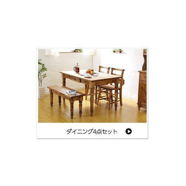 (タイムセール中) カントリーダイニング ダイニングテーブル単品（幅120cm） おしゃれ_10