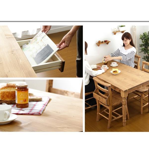 (タイムセール中) カントリーダイニング ダイニングテーブル単品（幅120cm） おしゃれ_12