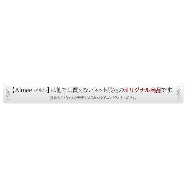 (タイムセール中) カントリーダイニング ダイニングテーブル単品（幅120cm） おしゃれ_1