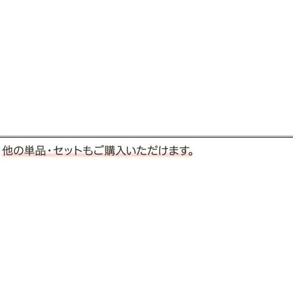 (タイムセール中) カントリーダイニング ダイニングテーブル単品（幅120cm） おしゃれ_7