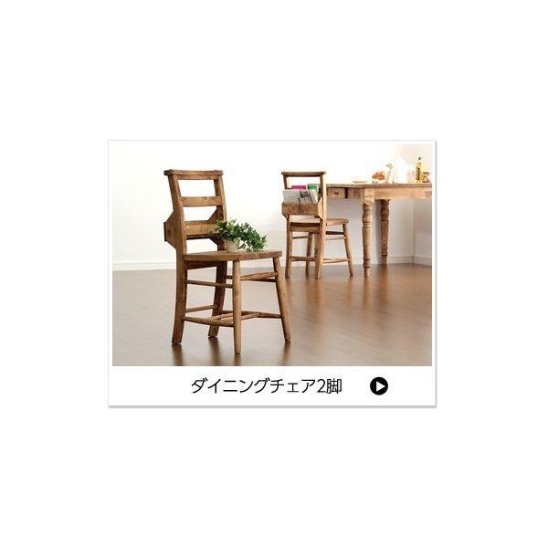 (タイムセール中) カントリーダイニング ダイニングテーブル単品（幅120cm） おしゃれ_8