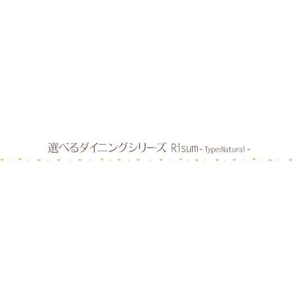 (タイムセール中) ダイニングセット 4人用 おしゃれ 5点セット（テーブル+チェア4脚) 木製アッシュ材_10