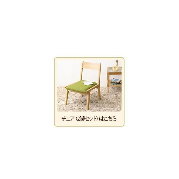(タイムセール中) ダイニングセット 4人用 おしゃれ 5点セット（テーブル+チェア4脚) 木製アッシュ材_14