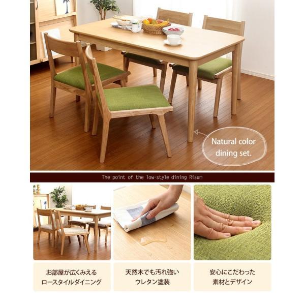 (タイムセール中) ダイニングセット 4人用 おしゃれ 5点セット（テーブル+チェア4脚) 木製アッシュ材_2