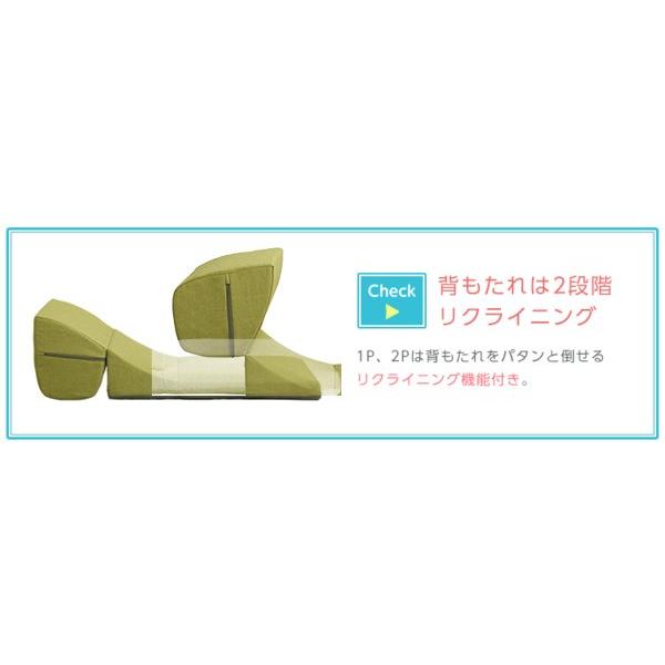 ローソファ コーナー L字 おしゃれ こたつ 3人用 同色2セット ローソファー |  | 06