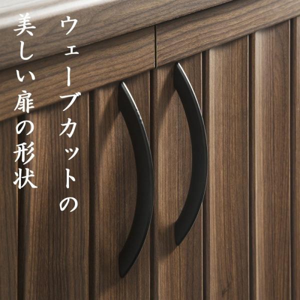 (タイムセール中) シューズラック スリム 幅60 おしゃれ ダークブラウン 玄関収納_5