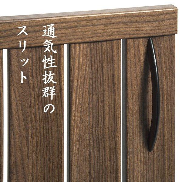(タイムセール中) シューズラック スリム 幅60 おしゃれ ダークブラウン 玄関収納_6