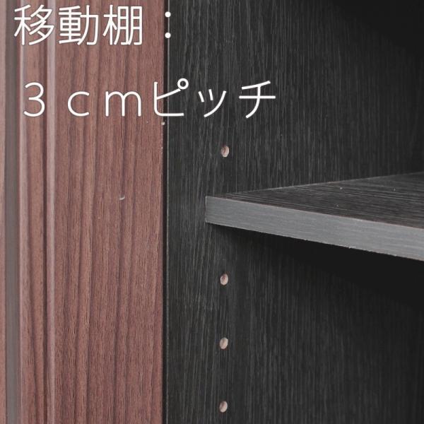 (タイムセール中) シューズラック スリム 幅60 おしゃれ ダークブラウン 玄関収納_9