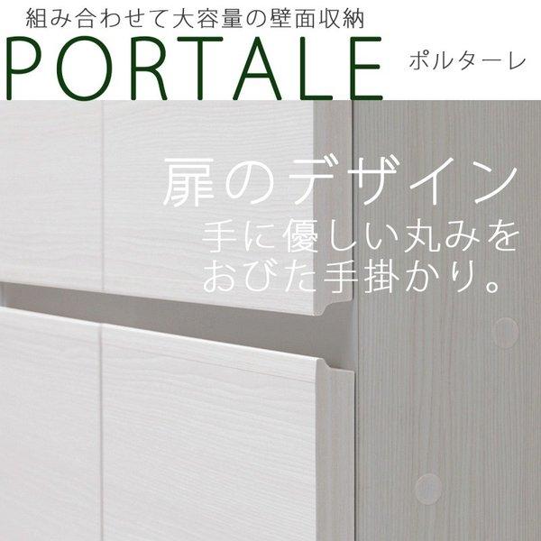 壁面収納 上置きキャビネット 幅60 おしゃれ ダークブラウン_6