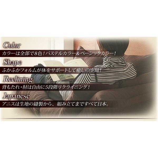 ローソファー 2人掛け おしゃれ フロアカウチソファ こたつソファ_2