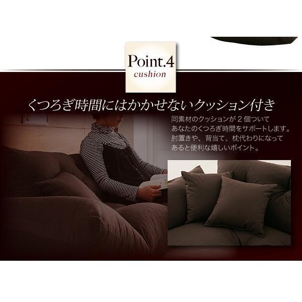 ローソファー 2人掛け おしゃれ フロアカウチソファ こたつソファ_7