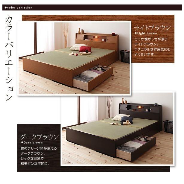 セミダブルベッド 畳ベッド_10