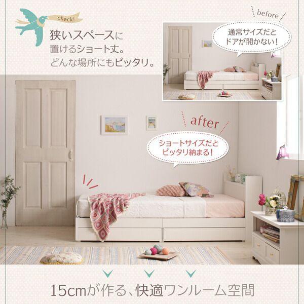 シングルベッド マットレス付き かわいい 一人暮らし 女性 専用リネンなし スタンダードボンネルコイル 組立付き_6