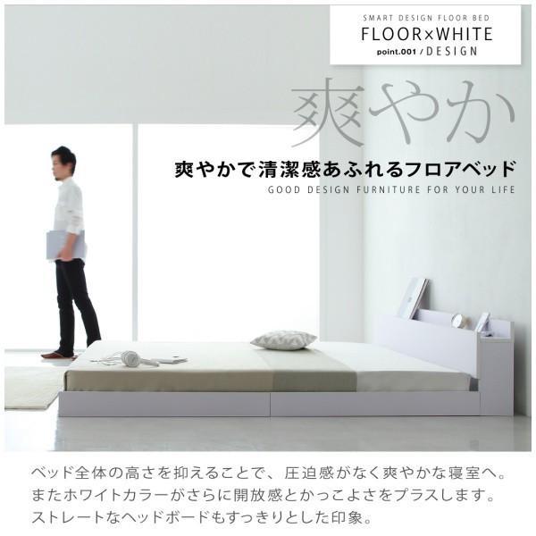 https://item-shopping.c.yimg.jp/i/n/happydining_dsth40107534_3_d_20240214033025