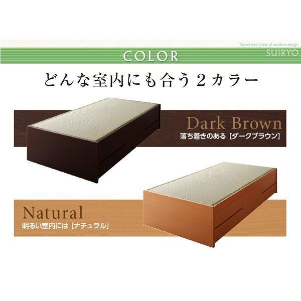 (タイムセール中) 組立設置付 セミダブルベッド 国産畳 ベッドガードなし 引き出し収納 畳ベッド_10
