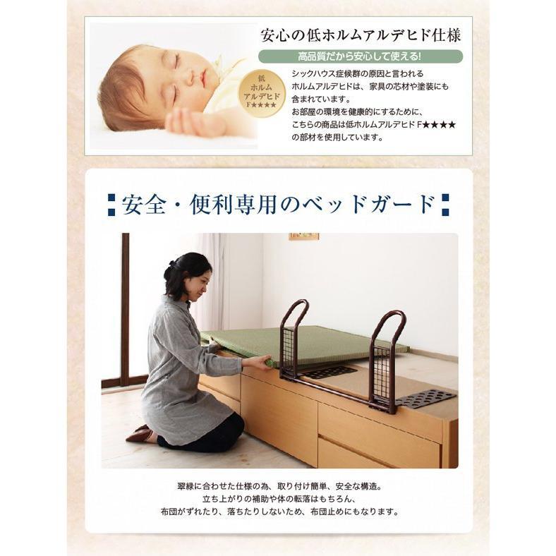 (タイムセール中) 組立設置付 セミダブルベッド 国産畳 ベッドガードなし 引き出し収納 畳ベッド_9