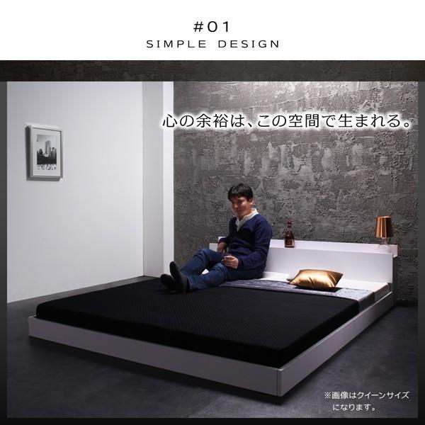 セミダブルベッド マットレス付き ローベッド プレミアムボンネルコイル