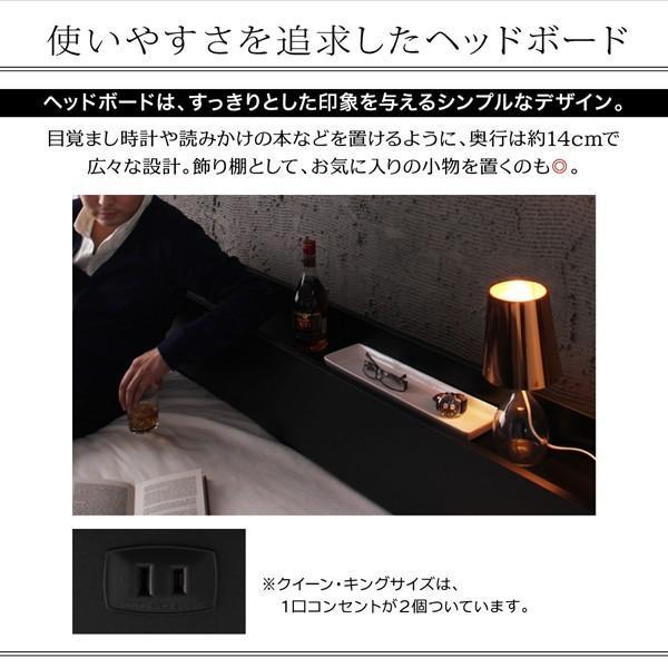 セミダブルベッド マットレス付き ローベッド プレミアムボンネルコイル