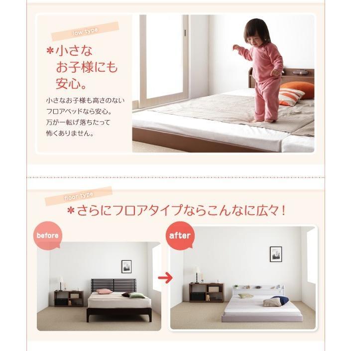キングサイズベッド WK210 フレームのみ 連結ベッド