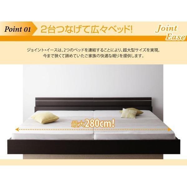 セミダブルベッド マットレス付き ボンネルコイル 連結ベッド_3