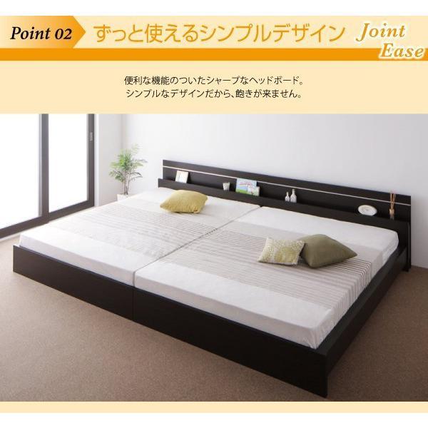 セミダブルベッド マットレス付き ボンネルコイル 連結ベッド_7