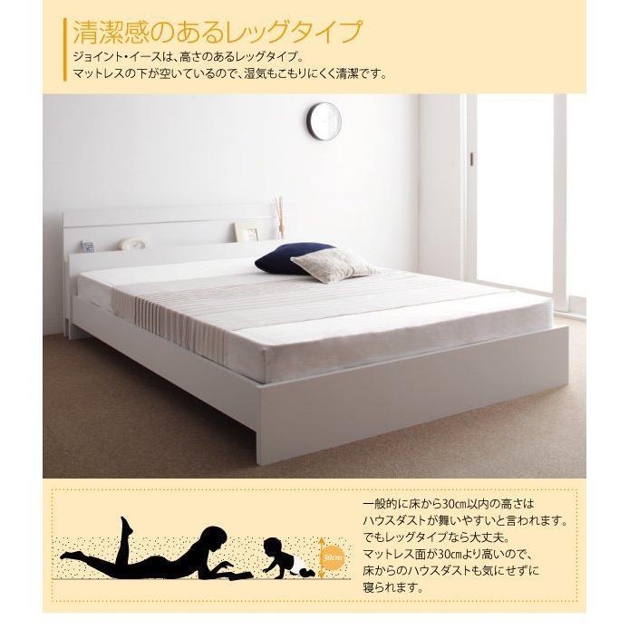 セミダブルベッド マットレス付き ボンネルコイル 連結ベッド_9