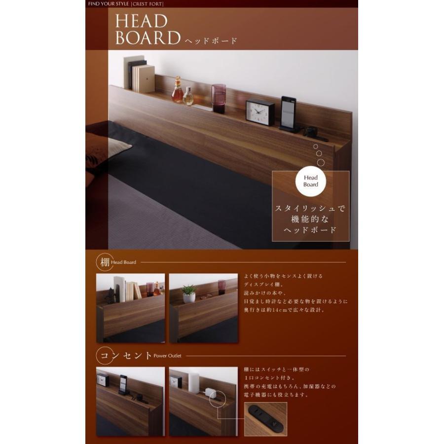 シングルベッド 収納付き マットレス付き スタンダードボンネル