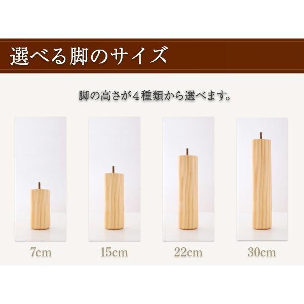 キングサイズベッド ポケットコイル グランドタイプ 脚15cm 日本製 脚付きマットレスベッド_10