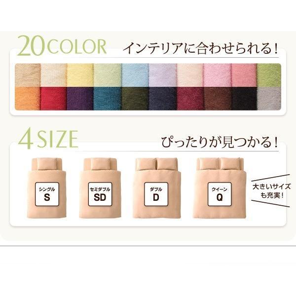 ボックスシーツ ダブル 夏 シーツ\u0026キルトケットセット 綿100% タオル地 夏掛け布団の画像