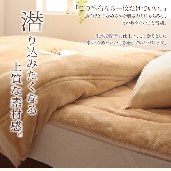 ボックス席敷き妙 ダブル 敷きパッド一体型 冬用・生あたたかい 熱のある状態わた入り口・入口 プレミアムマイクロファイバー