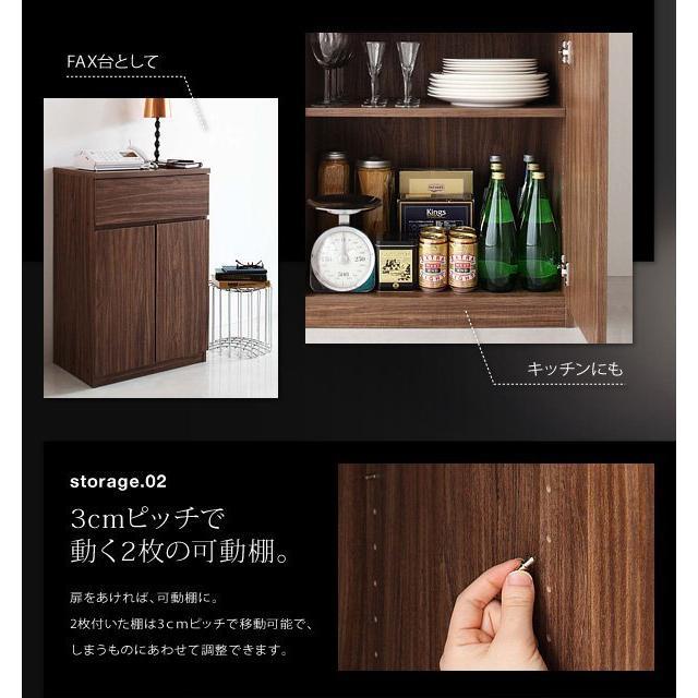 キャビネット 幅60cm おしゃれ スライドレール シンプルモダン サイドボード_10