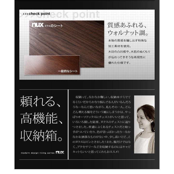 キャビネット 幅60cm おしゃれ スライドレール シンプルモダン サイドボード_6