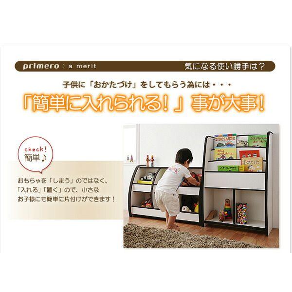 おもちゃ 収納ボックス レギュラータイプ 怪我防止 安全 ソフト素材_11