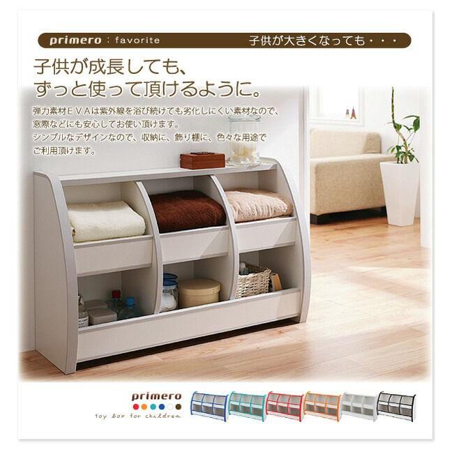 おもちゃ 収納ボックス レギュラータイプ 怪我防止 安全 ソフト素材_13
