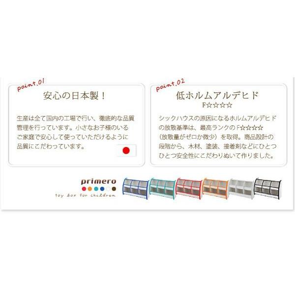 おもちゃ 収納ボックス レギュラータイプ 怪我防止 安全 ソフト素材_8